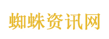 吸收一个知识点是必须耗费时间的